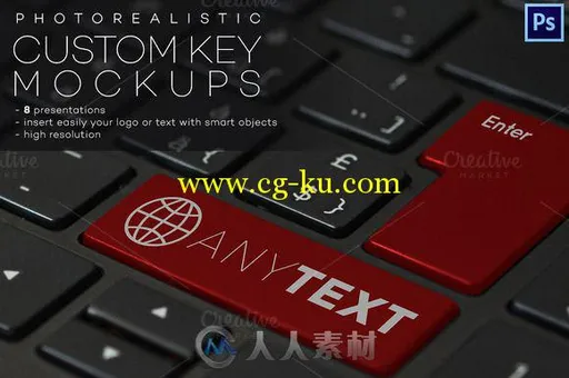 键盘帽定制展示PSD模板Custom Key on Keyboard Mockups的图片1