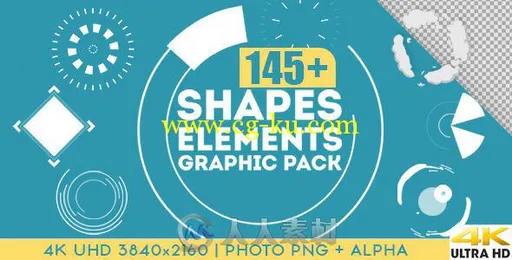 4K （带通道）超大图形元素文件包视频素材Shapes & Elements Graphic Pack的图片1