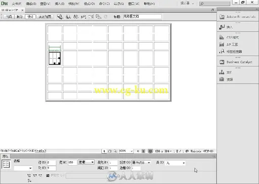 零点起飞学Dreamweaver+Flash+Photoshop CS6网页设计的图片3