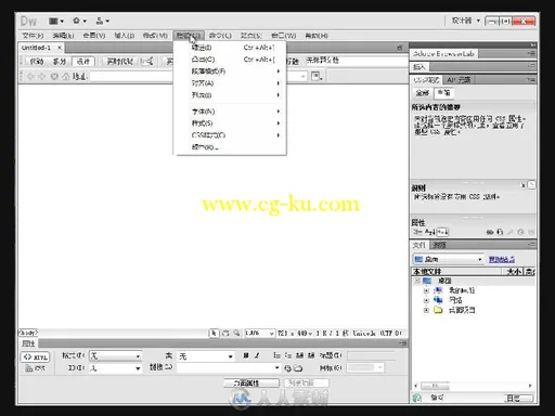 Dreamweaver+Photoshop+Flash网页设计从入门到精通的图片1