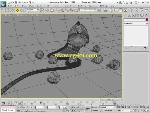 超级渲染王 3ds Max VRay材质与光影渲染表现技法的图片3