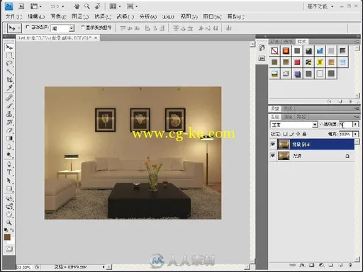3ds Max VRay全套家装效果图制作典型实例的图片7