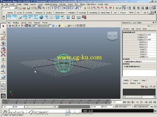 Autodesk Maya 2015标准教材I的图片1