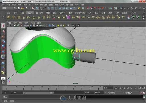 中文版Maya 2012实用教程的图片5