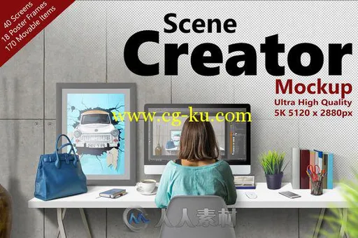 5K高分辨办公场景物品PSD模板SCENE CREATOR 5K mockup (res. 5K)的图片1