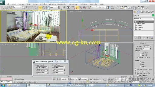 水晶石技法 3ds Max建筑照片建模技术实例教程的图片8