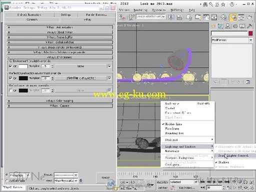 超级渲染王 3ds Max VRay材质与光影渲染表现技法的图片3