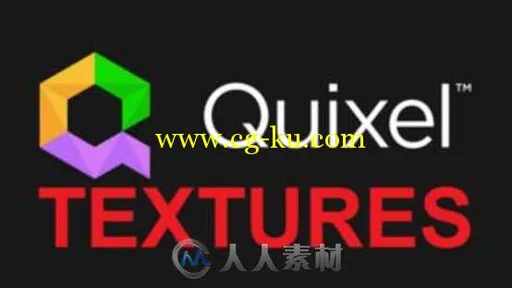 QUIXEL2中使用的纹理材质合辑 QUIXEL 2 SUBSTANCE的图片2