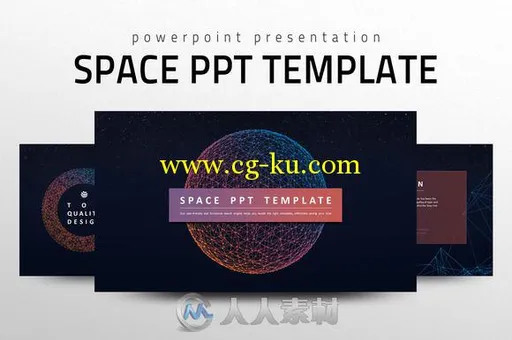 空间风格PPT模板Space PPT Template的图片1