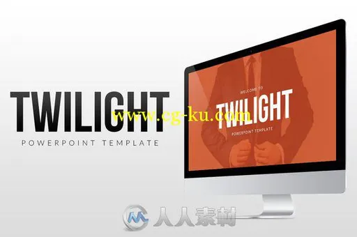 个人公司商业主题展示ppt模板Twilight - PowerPoint Template的图片1