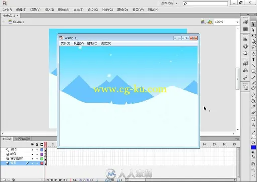 零点起飞学Flash CS6动画制作的图片1