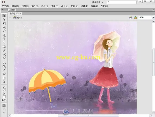 Flash CS6动画设计与制作的图片6