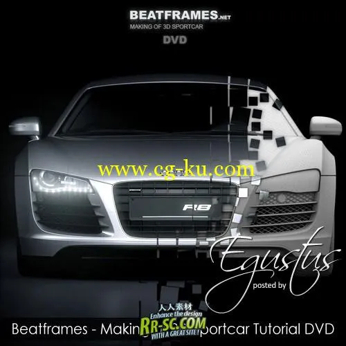 《3Dmax与AE结合制作奥迪汽车综合教程》(Beatframes – ** of 3D Sportcar Tut的图片1