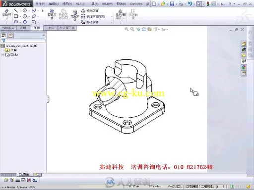 solidworks工程图教程2014版的图片11