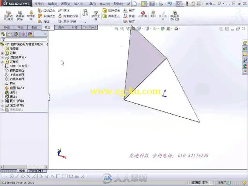 钣金展开实用技术手册（SolidWorks 2014版）的图片1