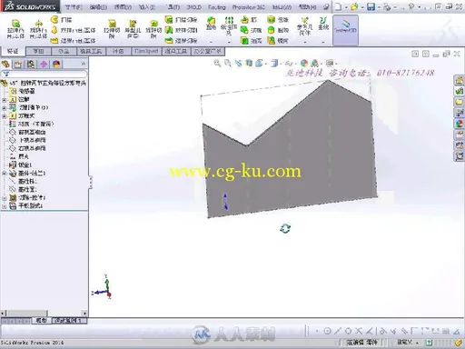 钣金展开实用技术手册（SolidWorks 2014版）的图片5