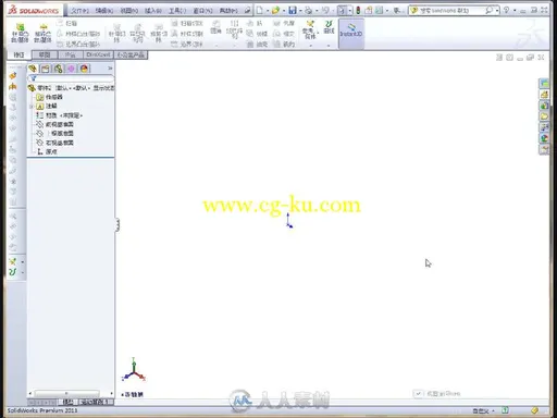 零点起飞学SolidWorks 2013辅助设计的图片1