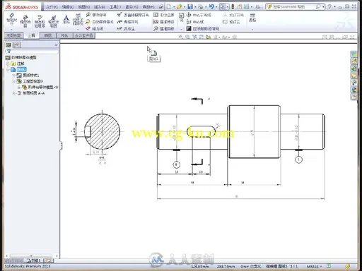 零点起飞学SolidWorks 2013辅助设计的图片4