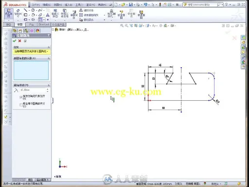 零点起飞学SolidWorks 2013辅助设计的图片5