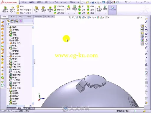 中文版SolidWorks 2013技术大全的图片5