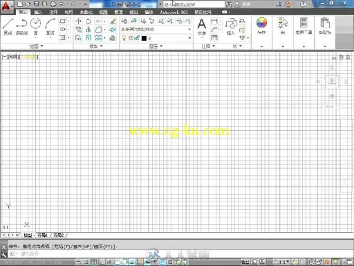 中文版AutoCAD 2014电气设计从入门到精通(实战案例版)的图片1