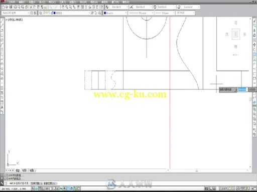 中文版AutoCAD 2014从入门到精通：实战案例版的图片6