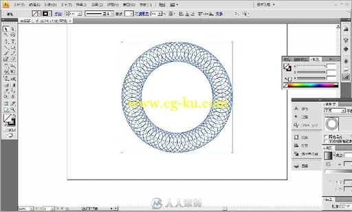 Illustrator CS6中文版的图片2