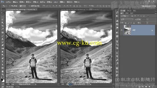 Photoshop CC数码摄影后期处理完全自学手册的图片1