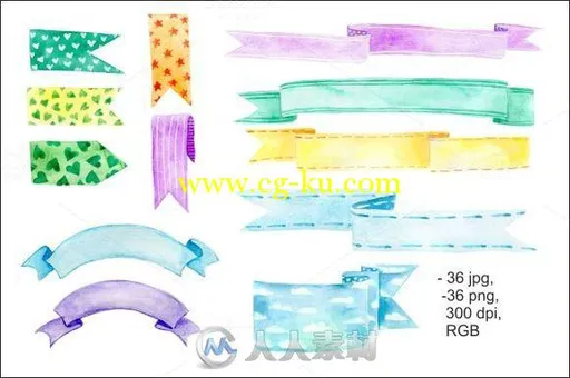 水彩装饰带平面素材合辑Watercolor decorative tape的图片2