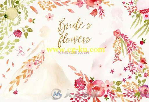 新娘装饰水彩花平面素材Bride's Flowers的图片1