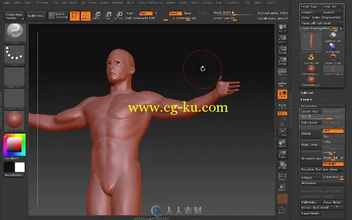 全视频ZBrush影视级高精度建模技法的图片1