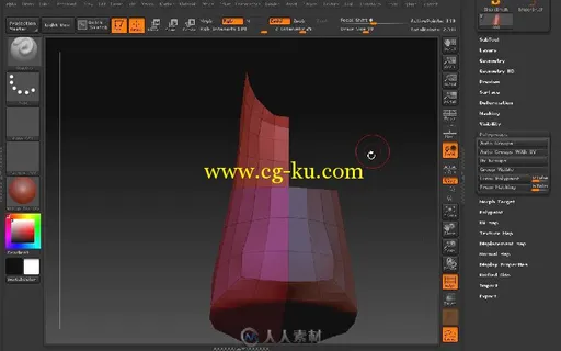 全视频ZBrush影视级高精度建模技法的图片3