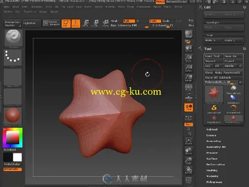 水晶石技法：ZBrush数字雕刻精解的图片3