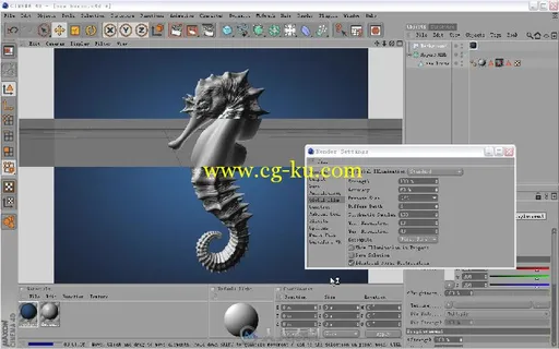 雕刻巨匠 ZBrush 3.12核心技术完全解析的图片1