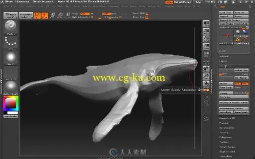 雕刻巨匠 ZBrush 3.12核心技术完全解析的图片4