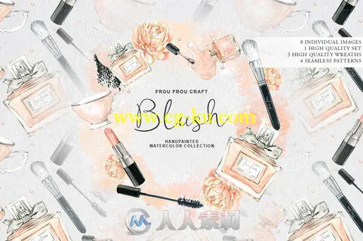 水彩风格化妆品平面素材Blush Makeup Set的图片1