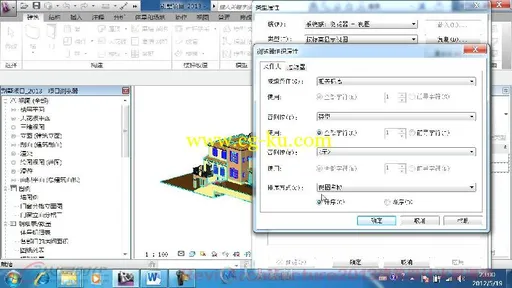 Revit 2013 2014建筑设计火星课堂的图片4