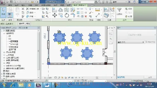 Revit 2013 2014建筑设计火星课堂的图片5