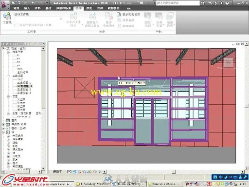 Revit Architecture 2010建筑设计火星课堂的图片5