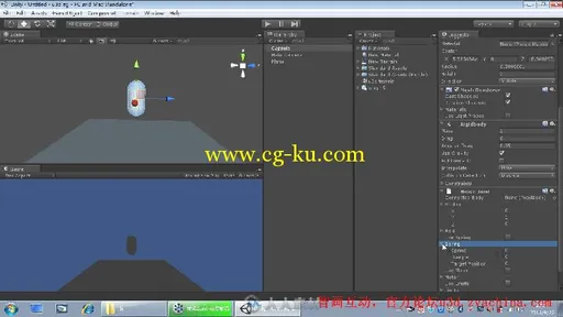 Unity3D大风暴之入门篇的图片2