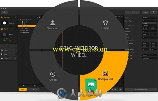 Buildbox拖拽式游戏开发软件V2.1.1-1179版 BUILDBOX 2.1.1-1179 WIN的图片1