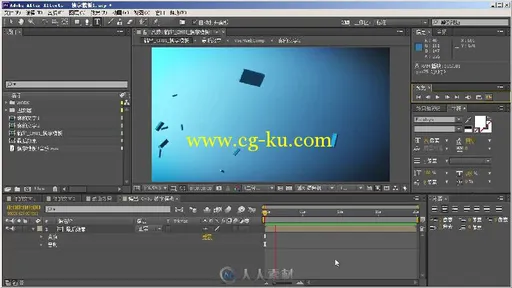 After Effects CC中文版超级学习手册的图片1