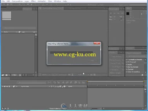 After Effects CS5.5从入门到精通的图片3