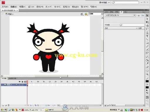 网页设计全书：Photoshop CS4+Fireworks CS4+Dreamweaver CS4+Flash CS4+设计工具的图片4