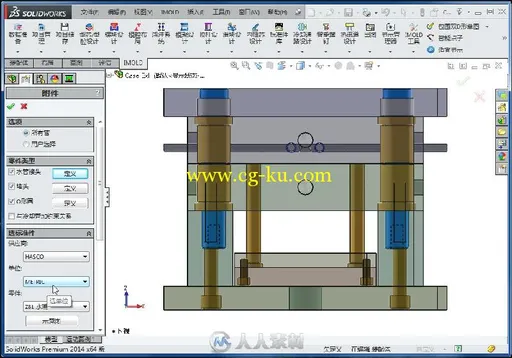 SolidWorks 2014中文版模具设计从入门到精通的图片4