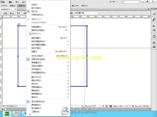 Dreamweaver CS6 PHP动态网页设计340集的图片3