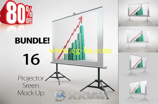 项目图表展示PSD模板Bundle Projector Screen Mock Up的图片1