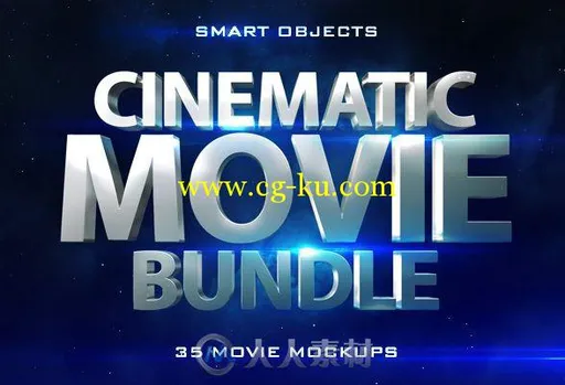 电影集封面展示PSD模板Cinematic Movie Mockups Bundle 16566583的图片1