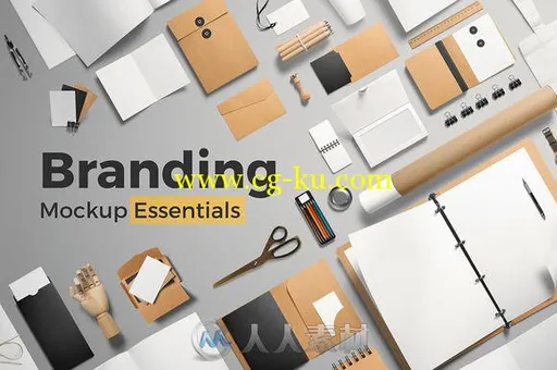 品牌设计要点合辑PSD模板Branding-Mockup-Essentials的图片1