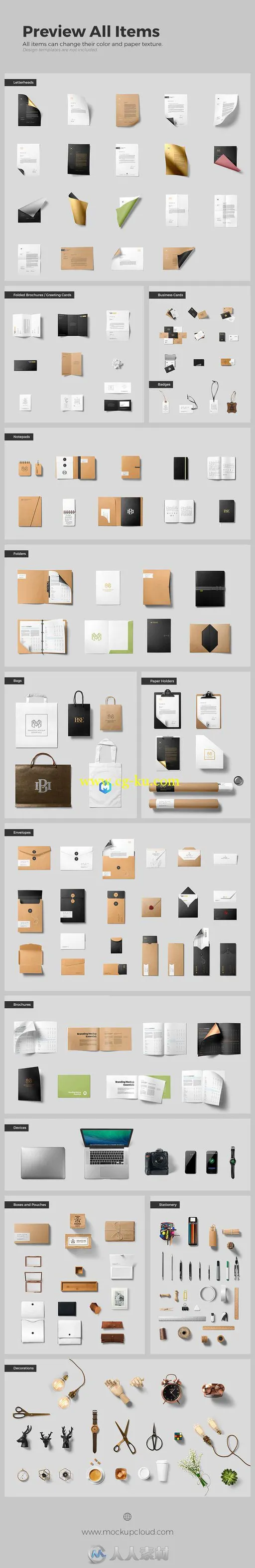 品牌设计要点合辑PSD模板Branding-Mockup-Essentials的图片3